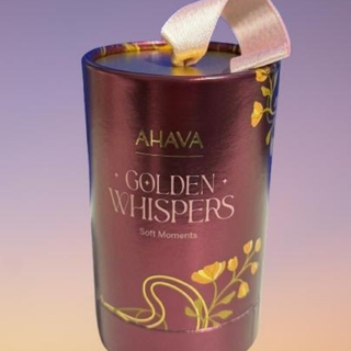 AHAVA Holiday 2026 Soft Moments Set Product - Box