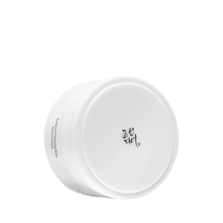 Radiance Cleansing Balm